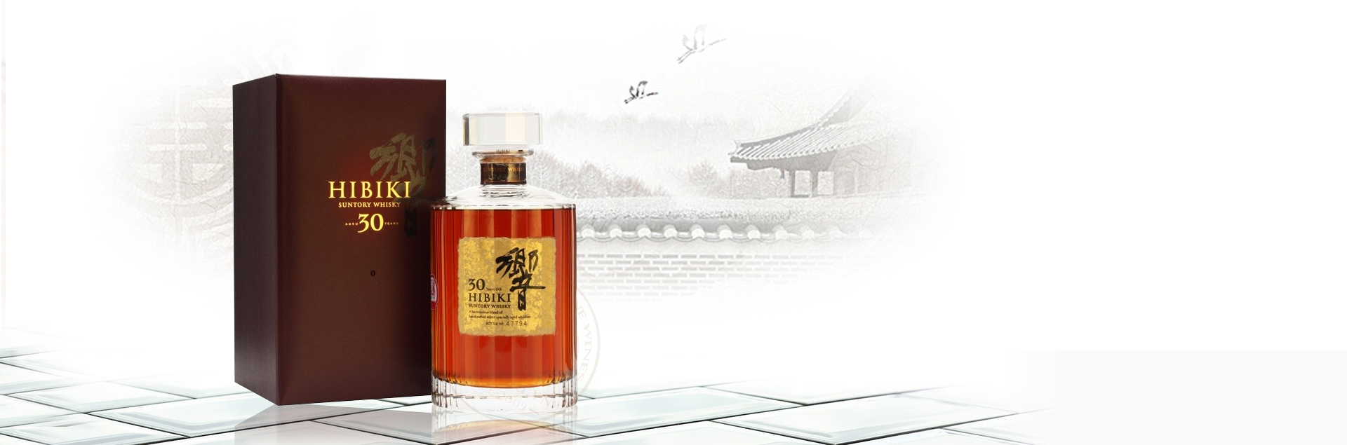 Rượu Hibiki 30 năm